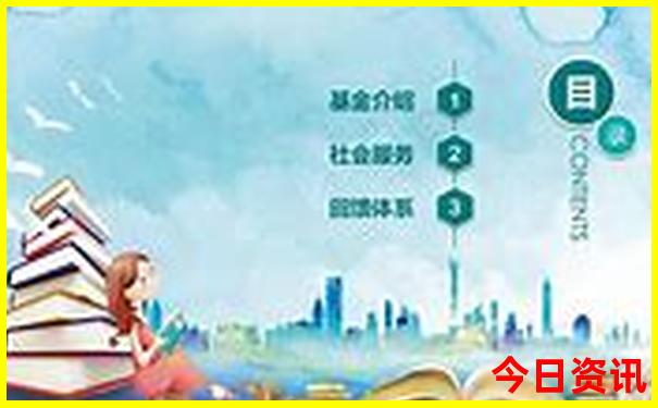 法国必去十大景点